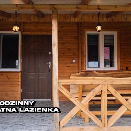 Agroturystyka Nielisz Zamosc - Kwatery Przy Skansenie Екстериор снимка